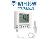 应用：WIFI温湿度系统监测方案