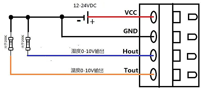 管道式温湿度变送器接线图